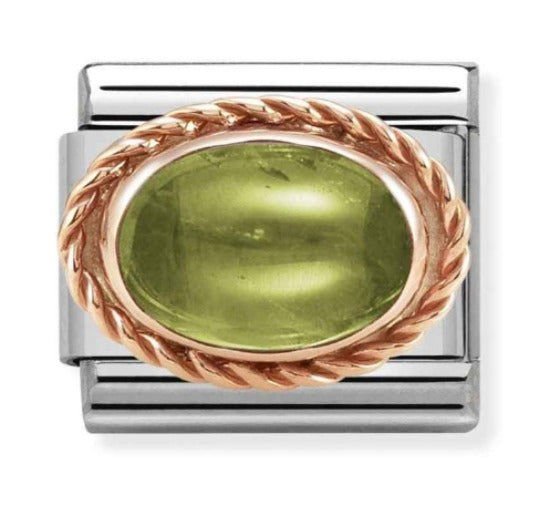 430507/36 Peridot in 9K Rose Gold Charm